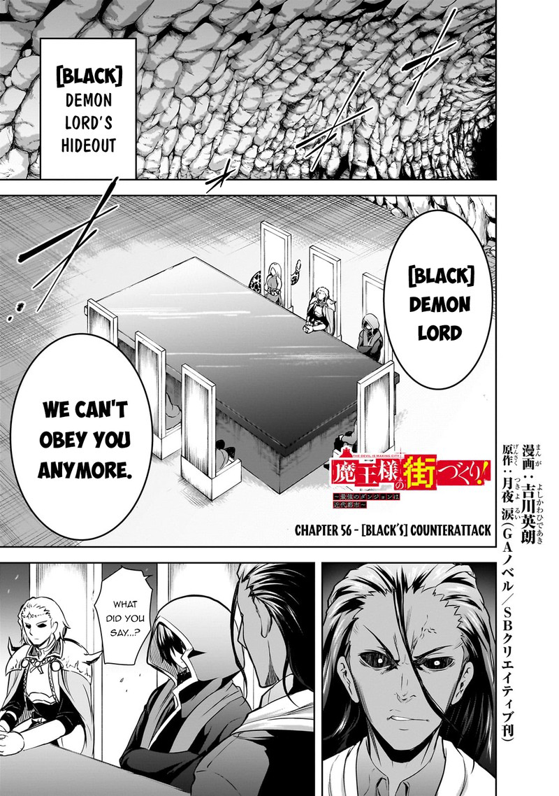 Maou Sama No Machizukuri Saikyou No Danjon Wa Kindai Toshi 56 1