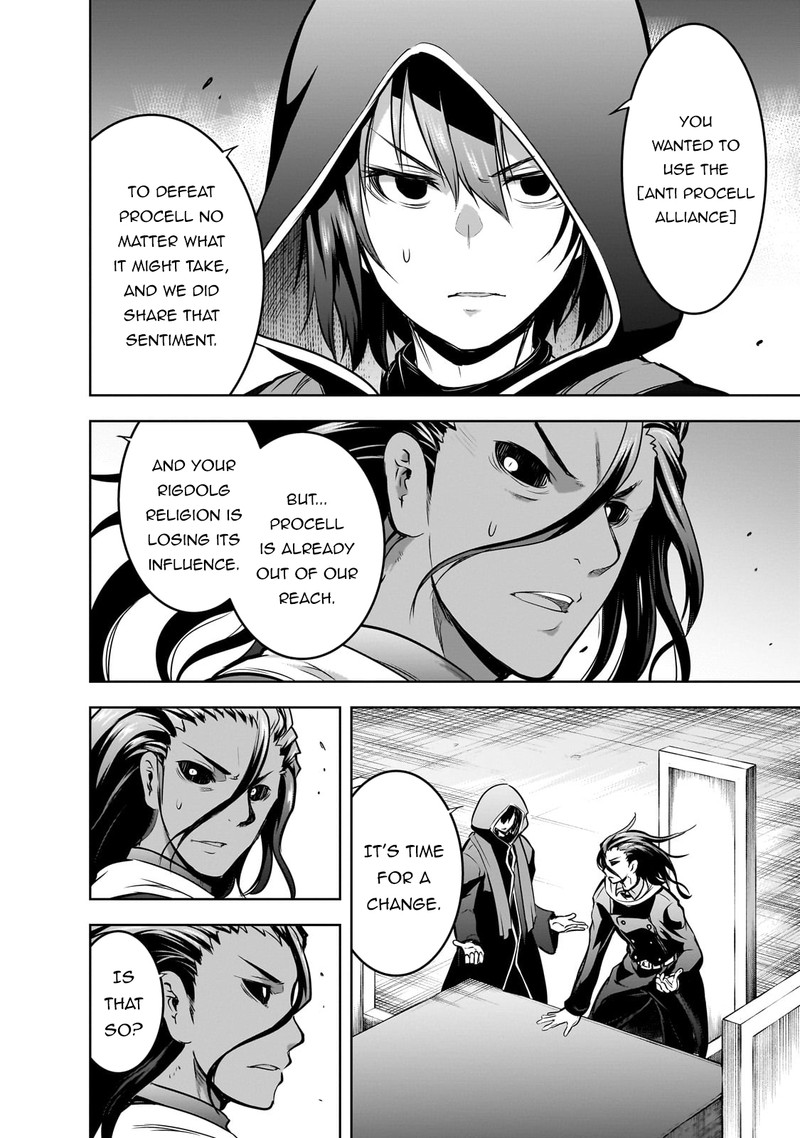 Maou Sama No Machizukuri Saikyou No Danjon Wa Kindai Toshi 56 6