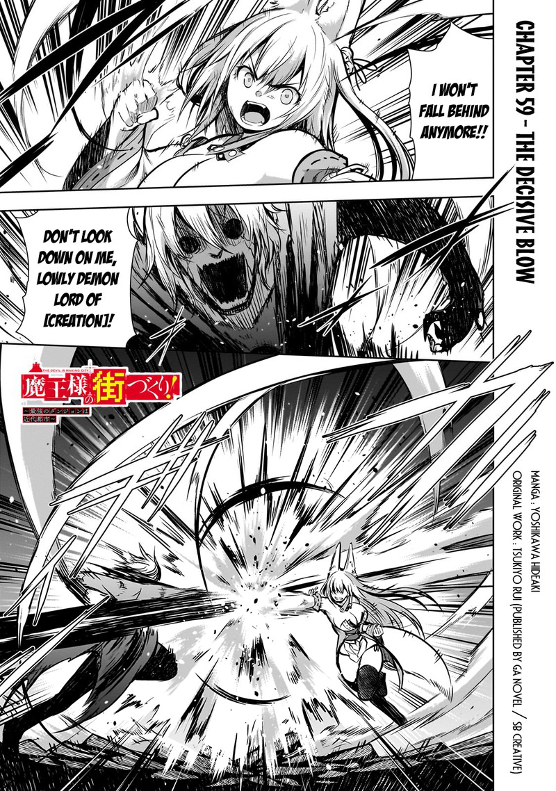 Maou Sama No Machizukuri Saikyou No Danjon Wa Kindai Toshi 59 1