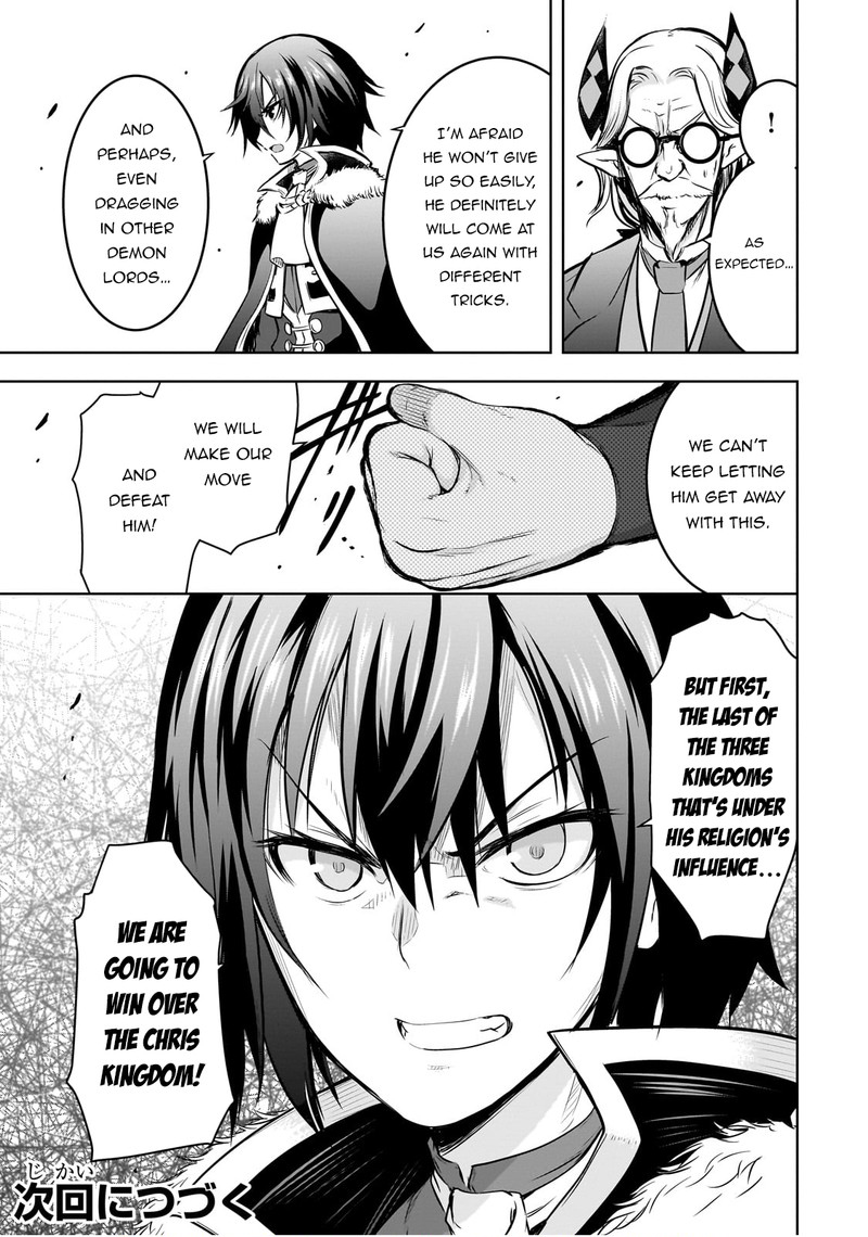 Maou Sama No Machizukuri Saikyou No Danjon Wa Kindai Toshi 59 20