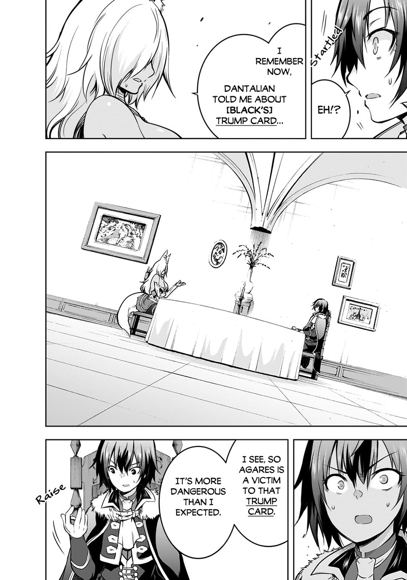 Maou Sama No Machizukuri Saikyou No Danjon Wa Kindai Toshi 60 10