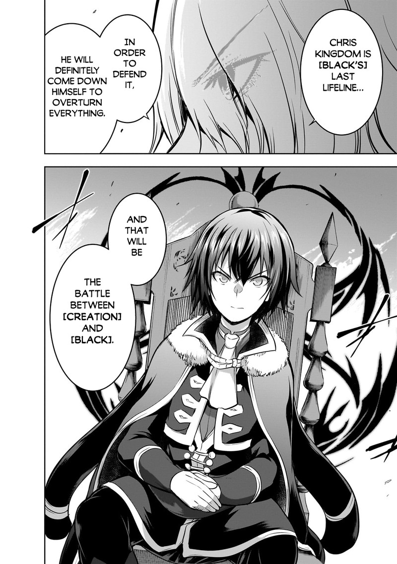 Maou Sama No Machizukuri Saikyou No Danjon Wa Kindai Toshi 60 12