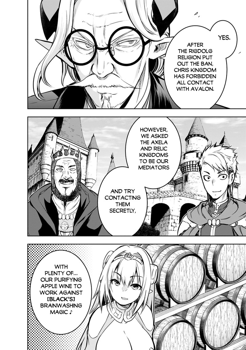 Maou Sama No Machizukuri Saikyou No Danjon Wa Kindai Toshi 60 14