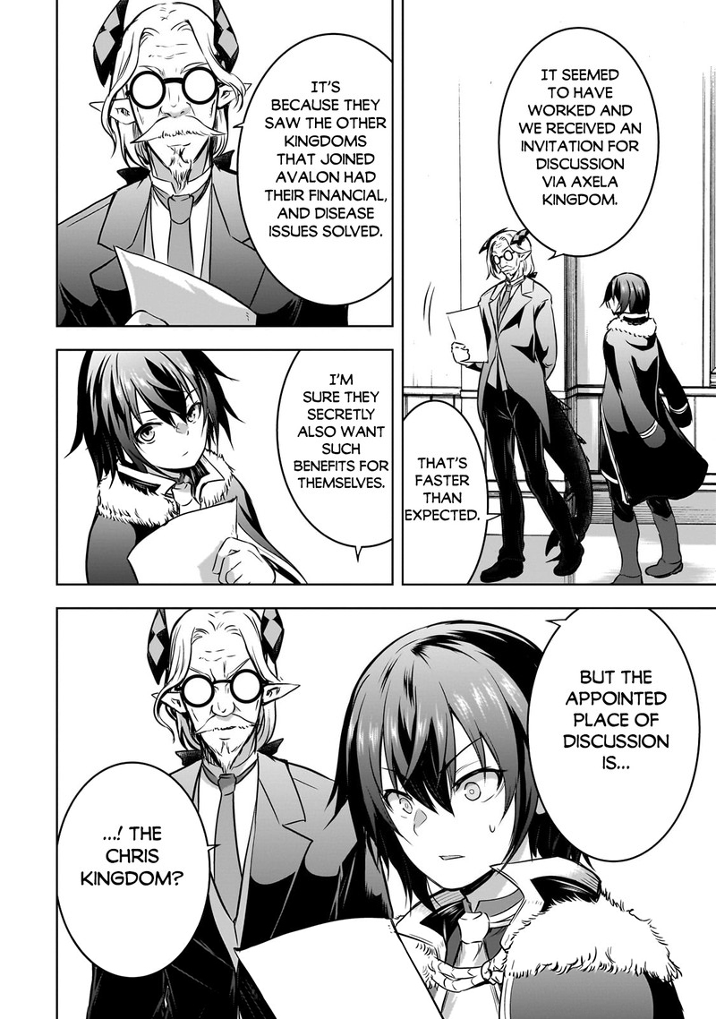 Maou Sama No Machizukuri Saikyou No Danjon Wa Kindai Toshi 60 15