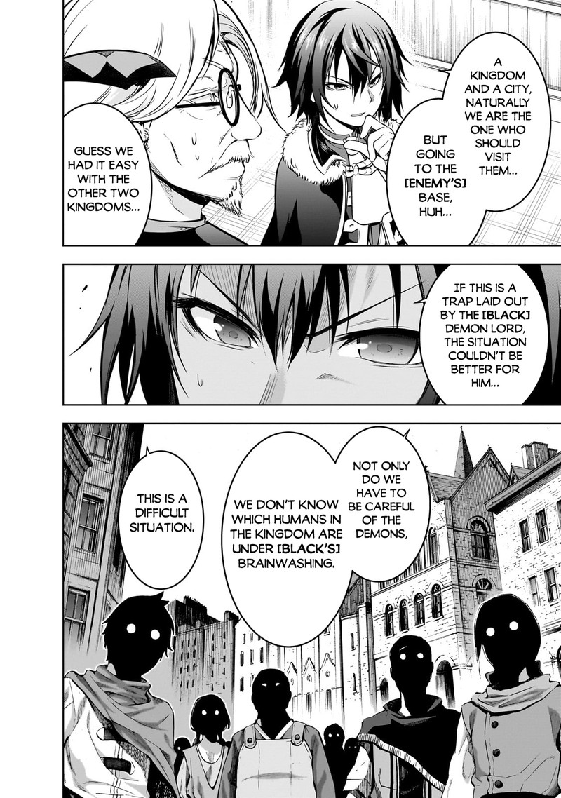 Maou Sama No Machizukuri Saikyou No Danjon Wa Kindai Toshi 60 16
