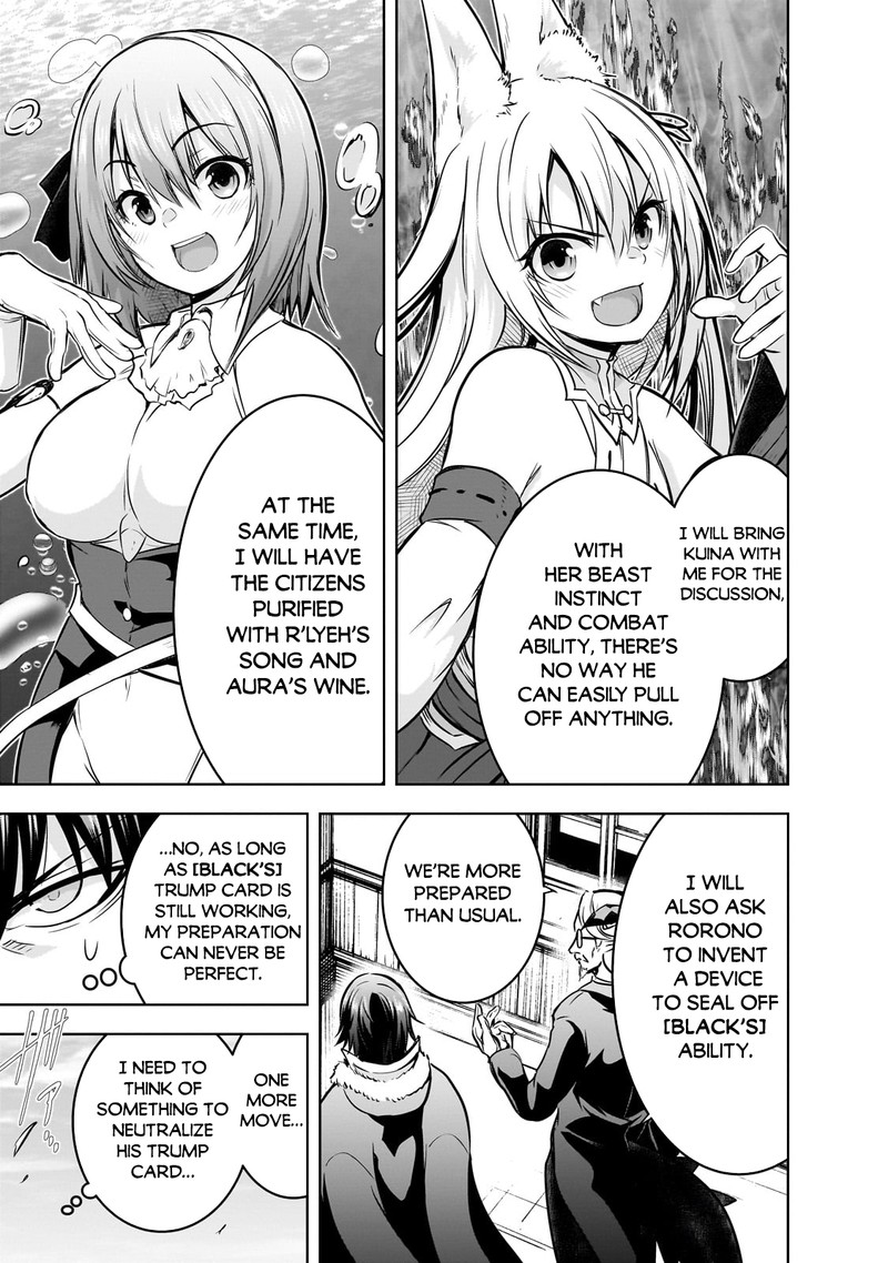 Maou Sama No Machizukuri Saikyou No Danjon Wa Kindai Toshi 60 17