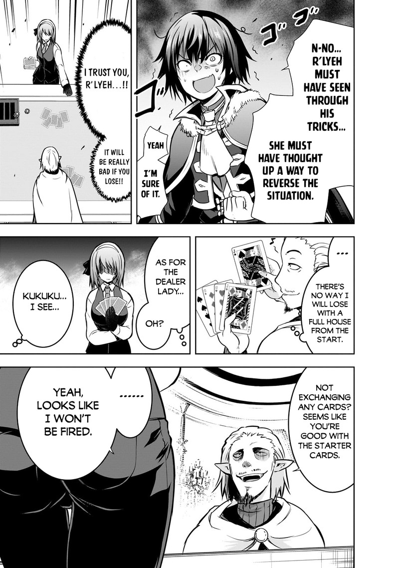 Maou Sama No Machizukuri Saikyou No Danjon Wa Kindai Toshi 60e 9