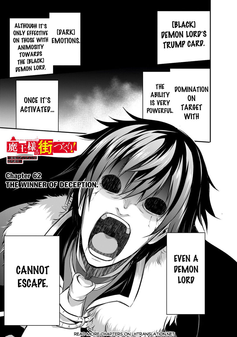 Maou Sama No Machizukuri Saikyou No Danjon Wa Kindai Toshi 62 1