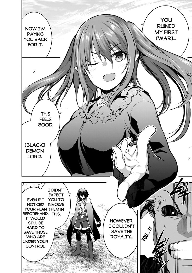 Maou Sama No Machizukuri Saikyou No Danjon Wa Kindai Toshi 62 14