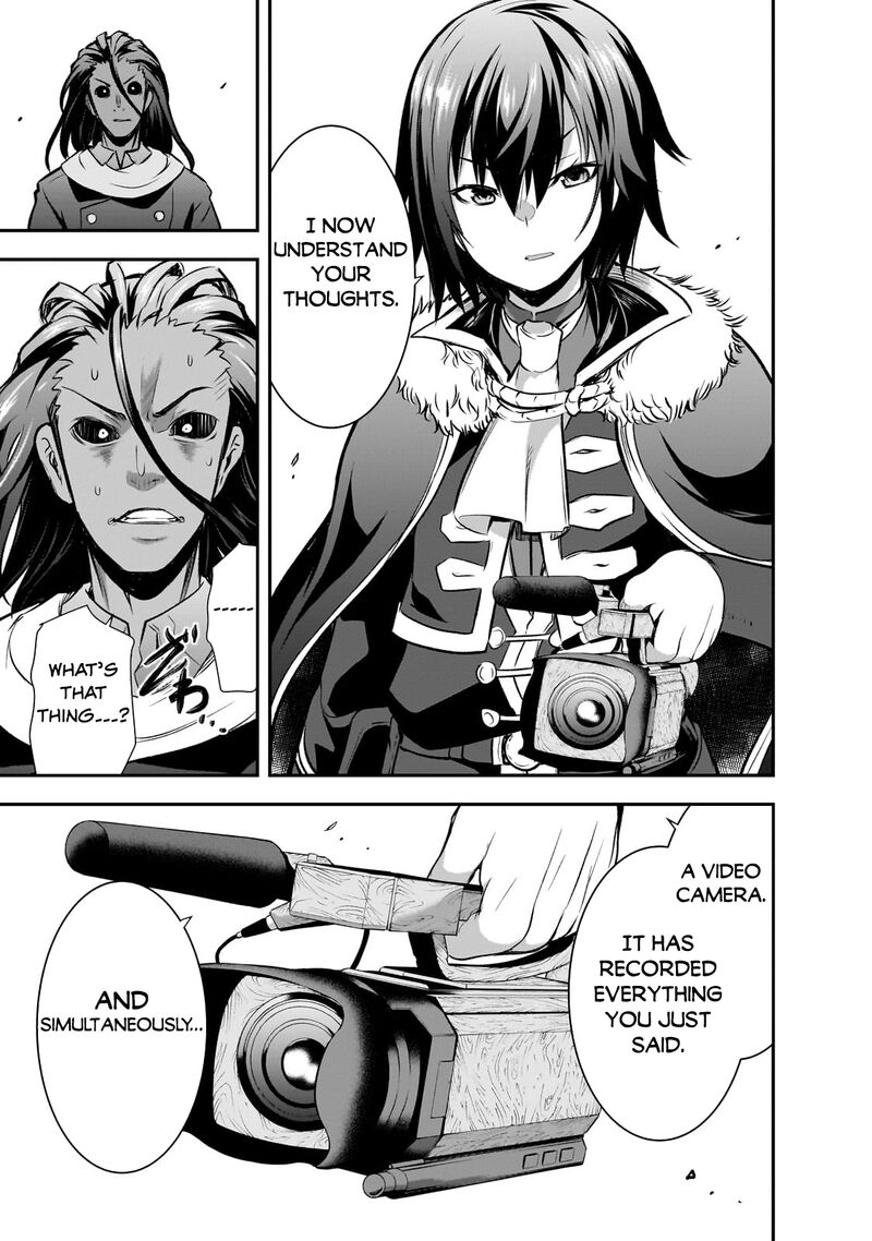 Maou Sama No Machizukuri Saikyou No Danjon Wa Kindai Toshi 62 17