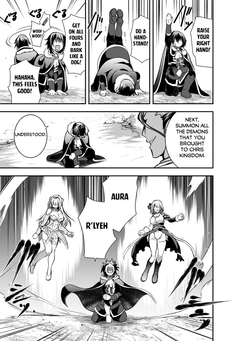 Maou Sama No Machizukuri Saikyou No Danjon Wa Kindai Toshi 62 3