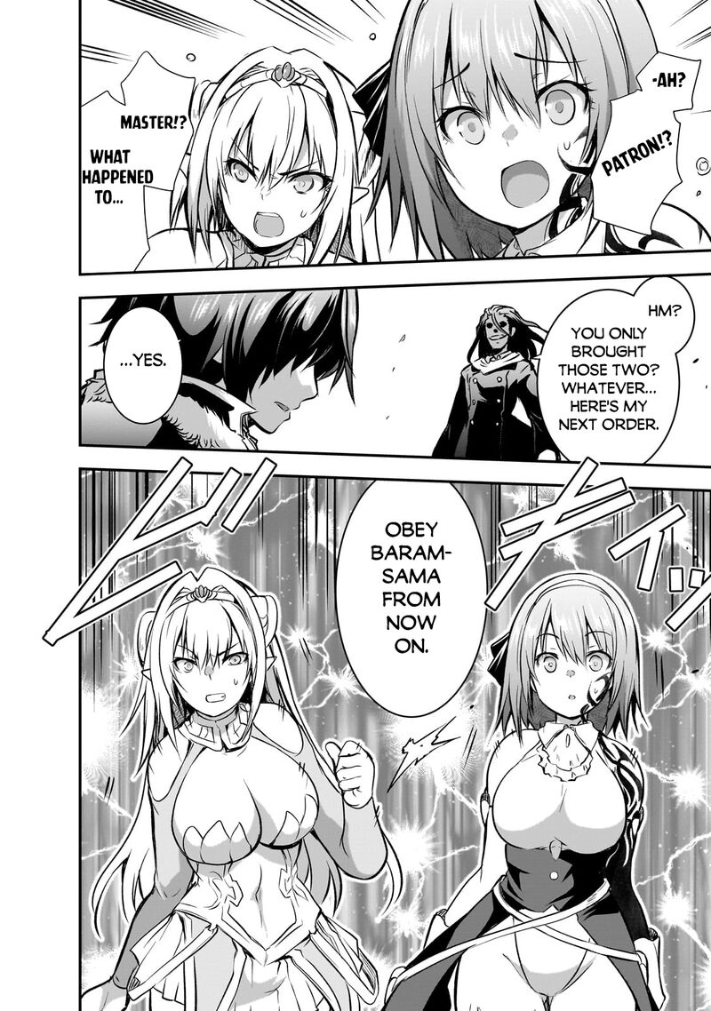 Maou Sama No Machizukuri Saikyou No Danjon Wa Kindai Toshi 62 4