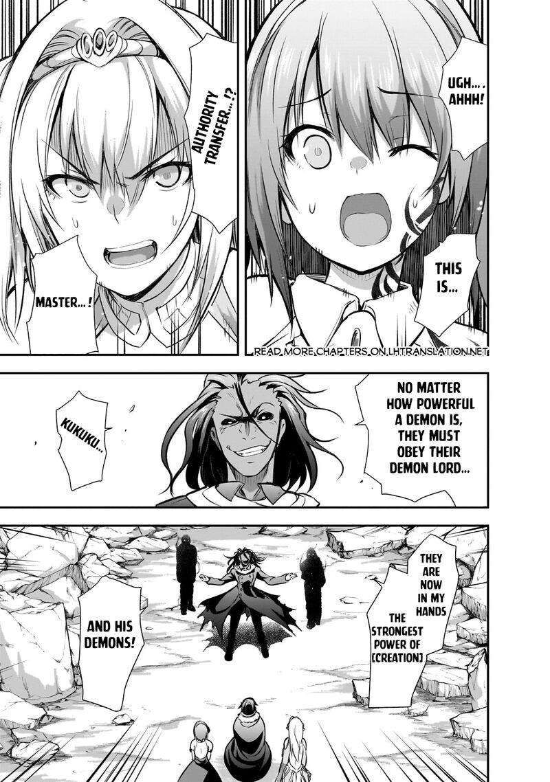 Maou Sama No Machizukuri Saikyou No Danjon Wa Kindai Toshi 62 5