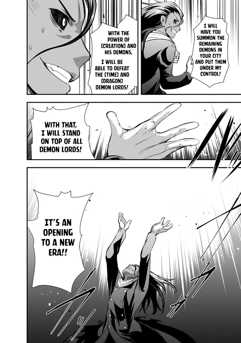 Maou Sama No Machizukuri Saikyou No Danjon Wa Kindai Toshi 62 6
