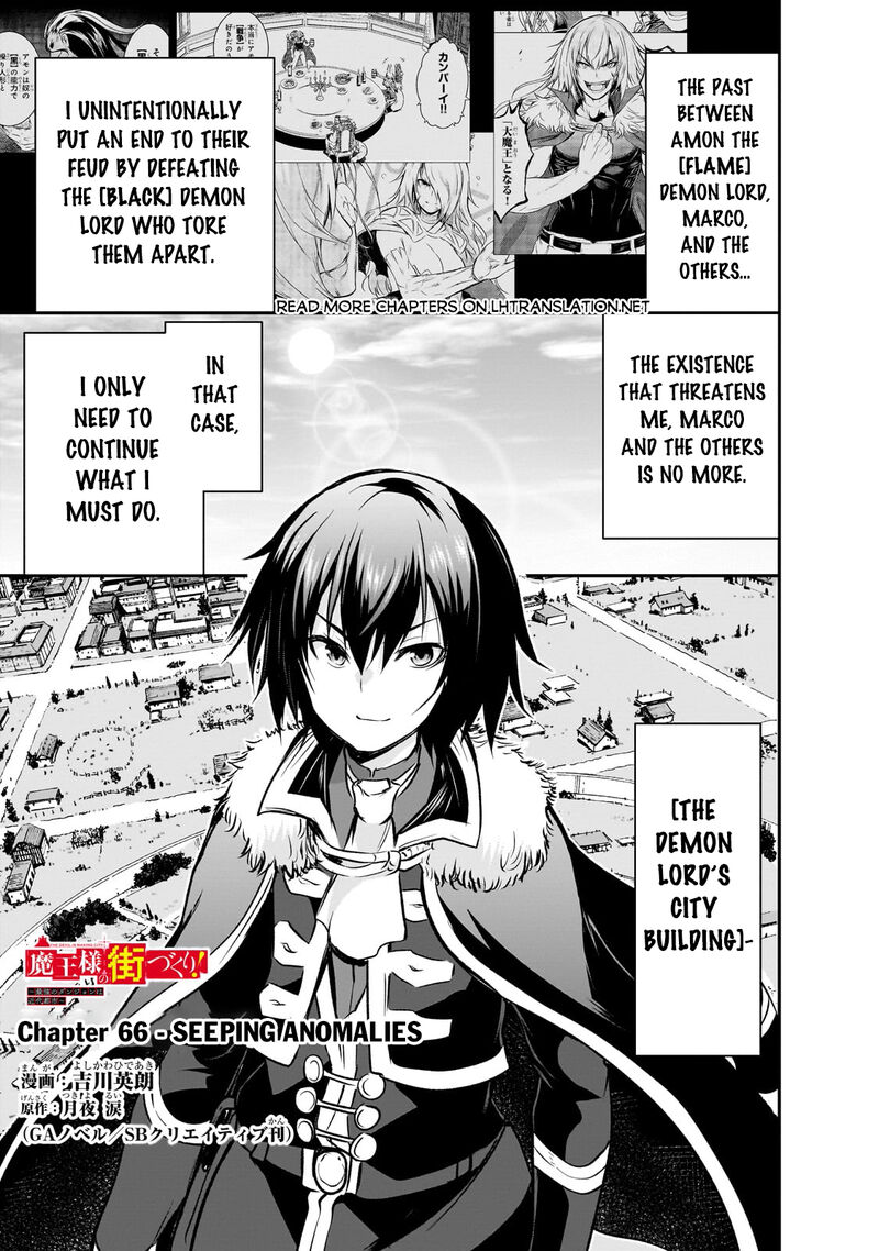 Maou Sama No Machizukuri Saikyou No Danjon Wa Kindai Toshi 66 1