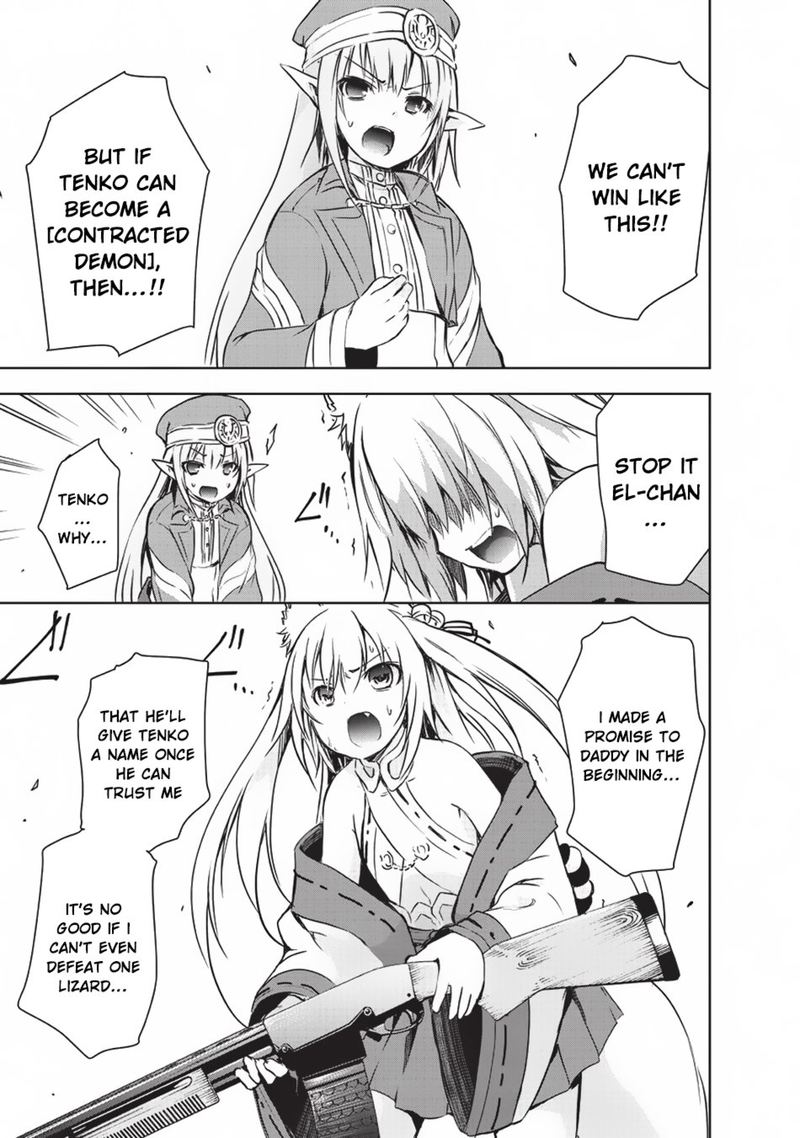 Maou Sama No Machizukuri Saikyou No Danjon Wa Kindai Toshi 7 14