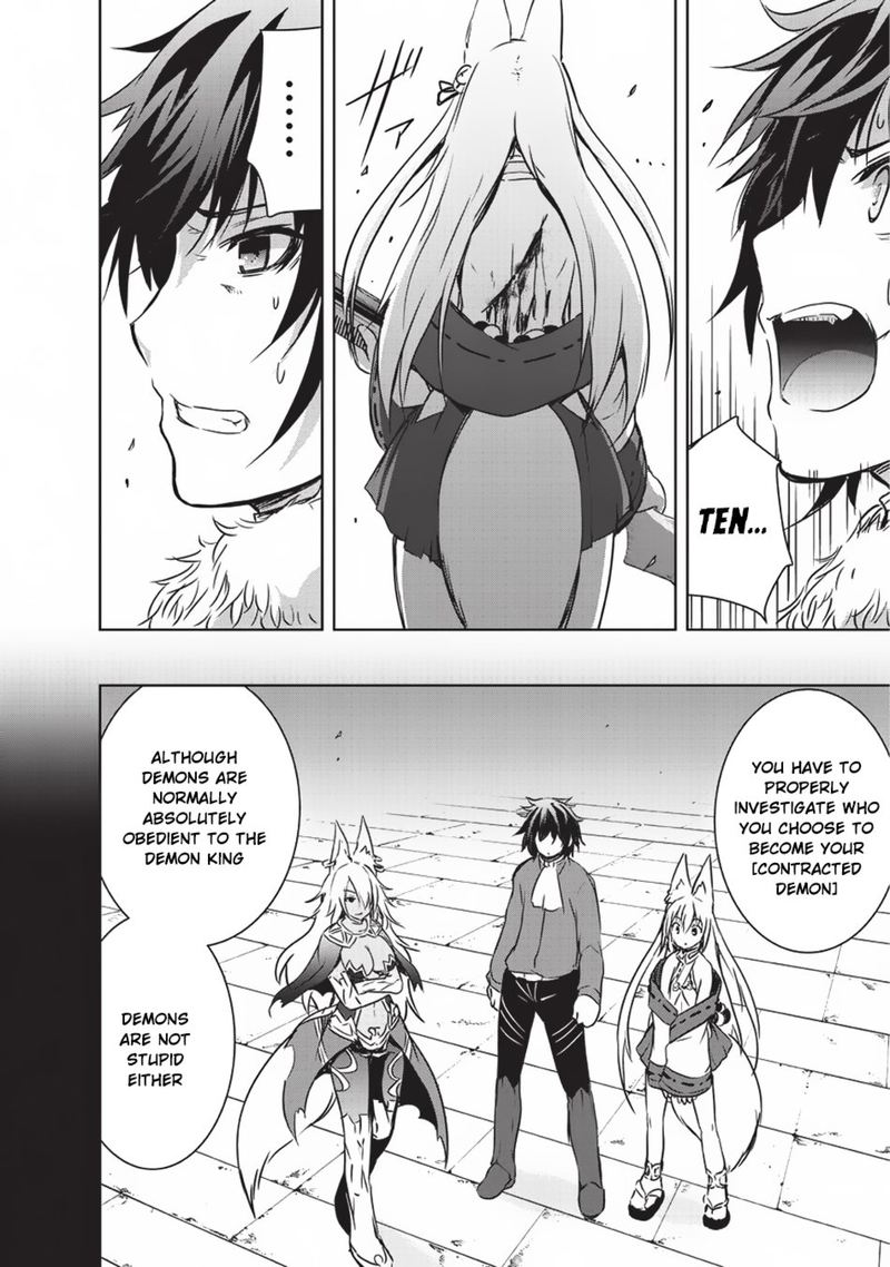 Maou Sama No Machizukuri Saikyou No Danjon Wa Kindai Toshi 7 15