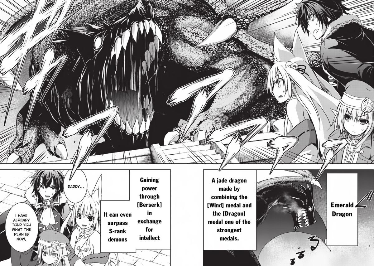 Maou Sama No Machizukuri Saikyou No Danjon Wa Kindai Toshi 7 2