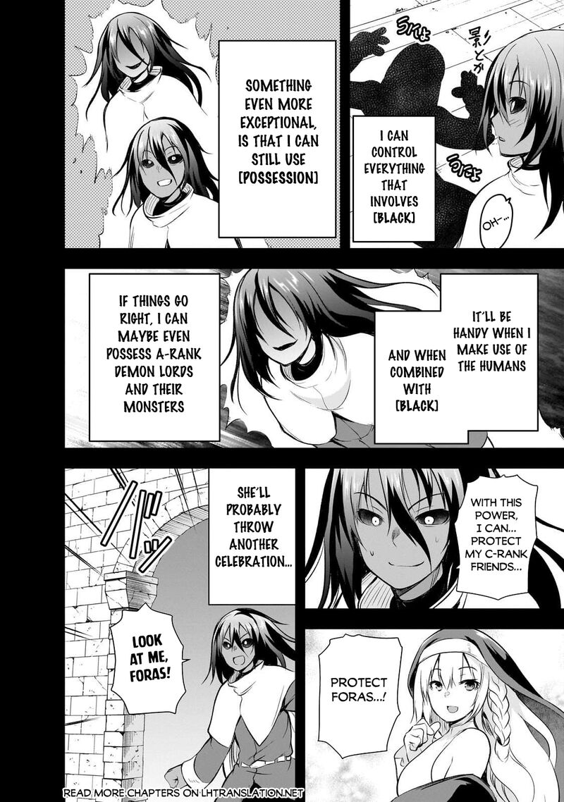 Maou Sama No Machizukuri Saikyou No Danjon Wa Kindai Toshi 73 16