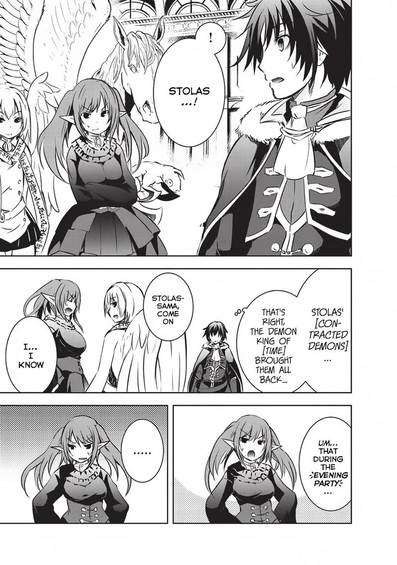 Maou Sama No Machizukuri Saikyou No Danjon Wa Kindai Toshi 8 11