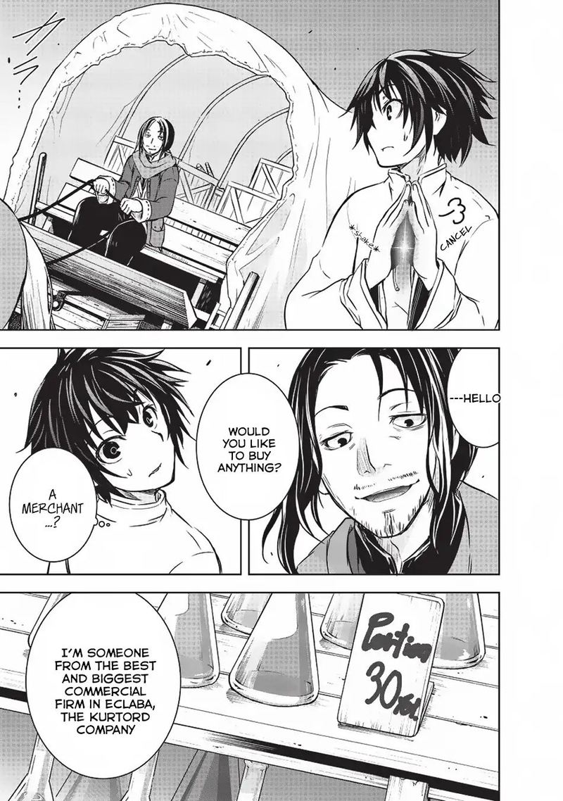 Maou Sama No Machizukuri Saikyou No Danjon Wa Kindai Toshi 9 13