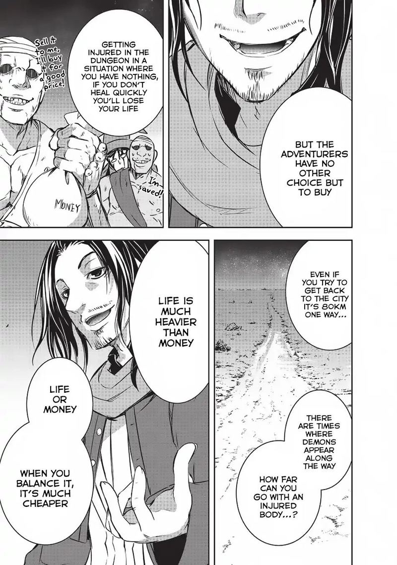 Maou Sama No Machizukuri Saikyou No Danjon Wa Kindai Toshi 9 15
