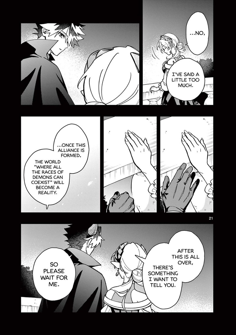 Maou Sama Re Re Revenge 1 21