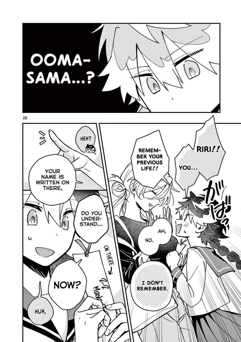 Maou Sama Re Re Revenge 1 28