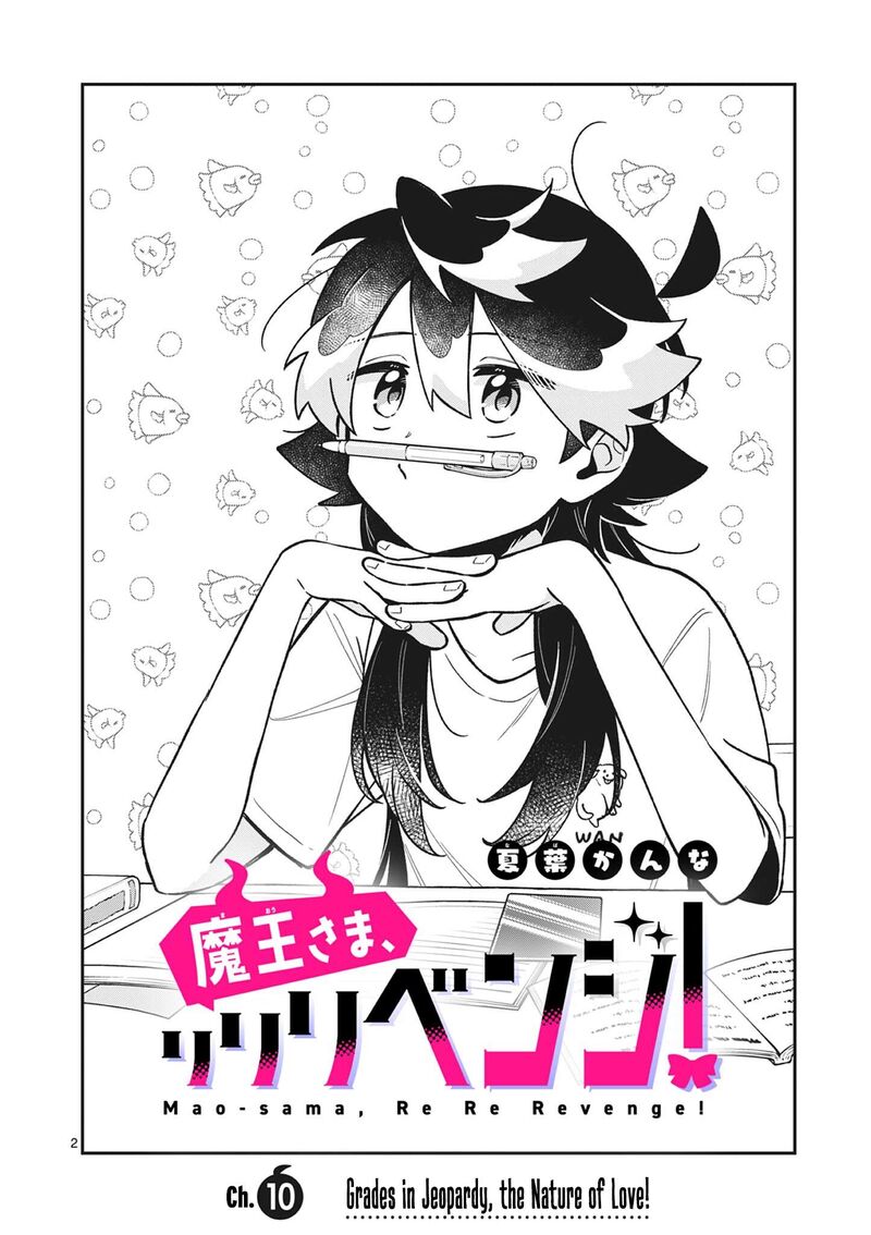 Maou Sama Re Re Revenge 10 2