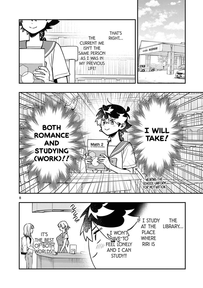 Maou Sama Re Re Revenge 10 8
