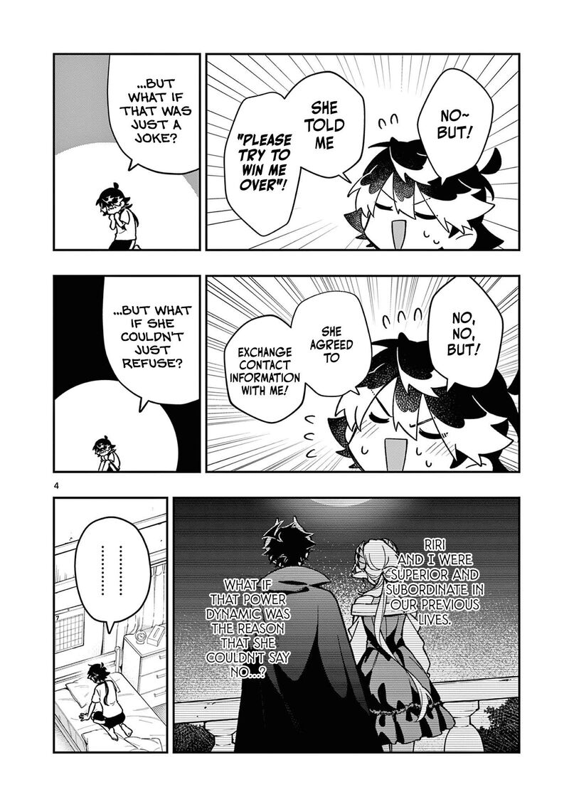 Maou Sama Re Re Revenge 11 4