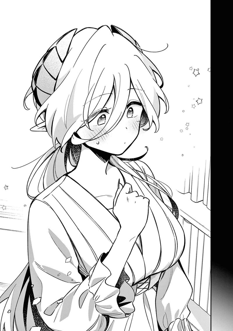 Maou Sama Re Re Revenge 11 9