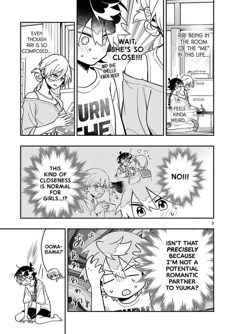 Maou Sama Re Re Revenge 12 3