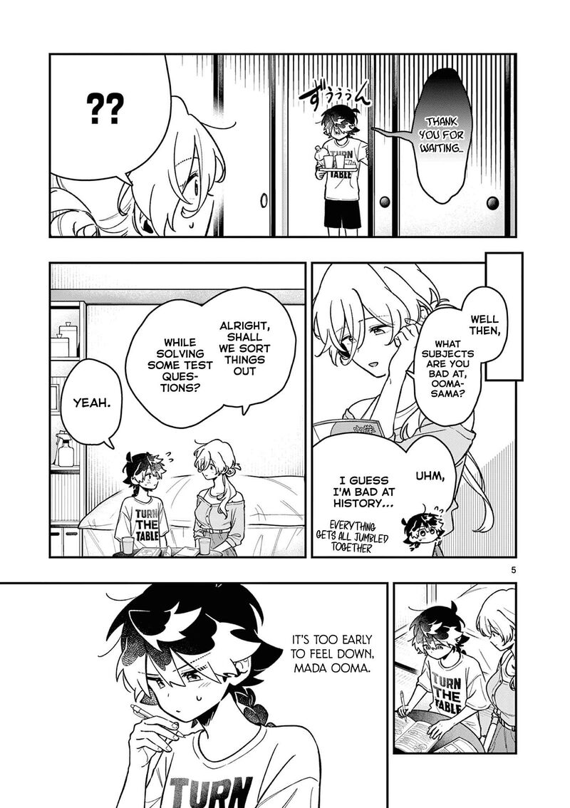 Maou Sama Re Re Revenge 12 5