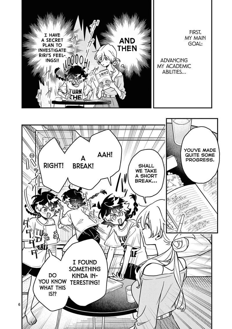 Maou Sama Re Re Revenge 12 6