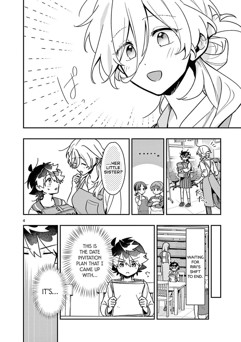 Maou Sama Re Re Revenge 3 4