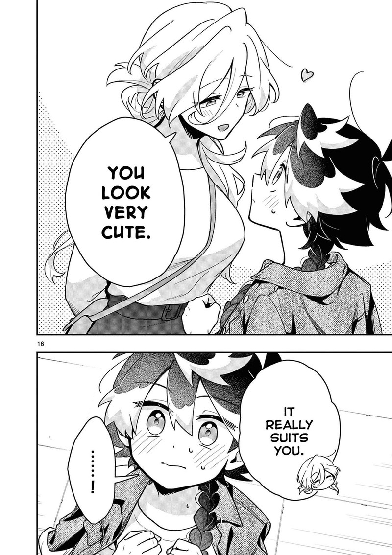 Maou Sama Re Re Revenge 4 16