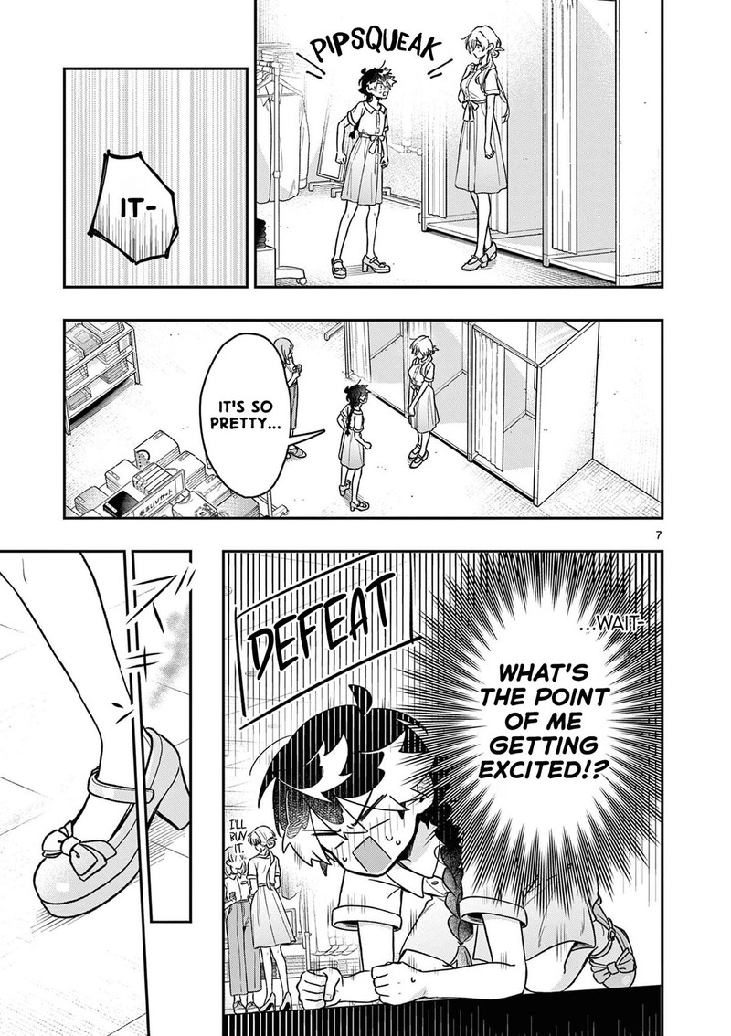 Maou Sama Re Re Revenge 5 7