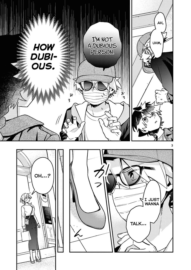 Maou Sama Re Re Revenge 6 3