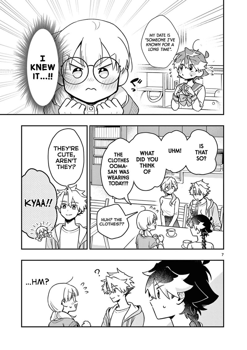 Maou Sama Re Re Revenge 7 7