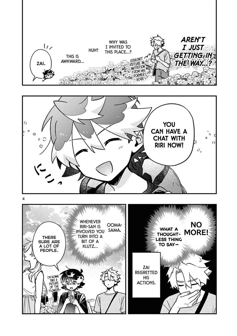 Maou Sama Re Re Revenge 8 4