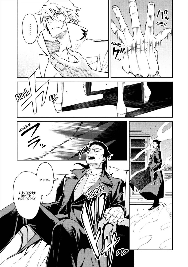 Maou Sama Retry 15 10