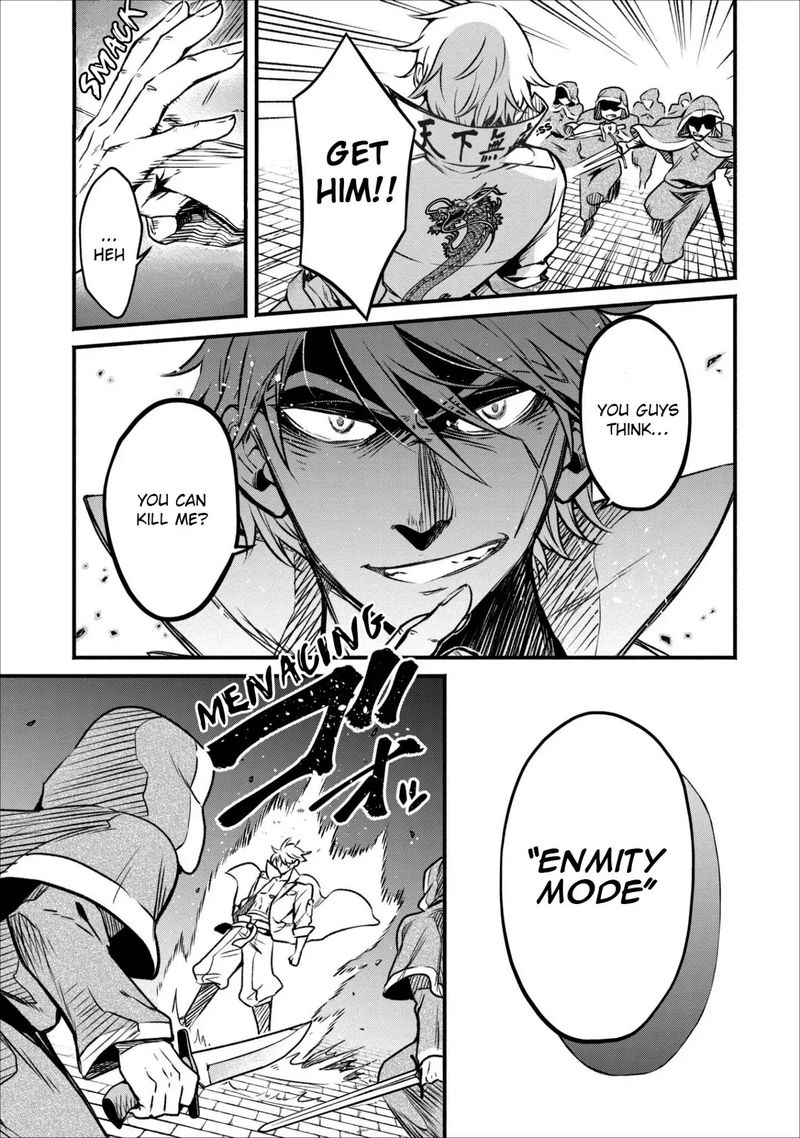 Maou Sama Retry 5 5