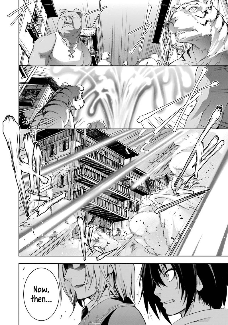 Maou To Ore No Hangyakuki 1 25