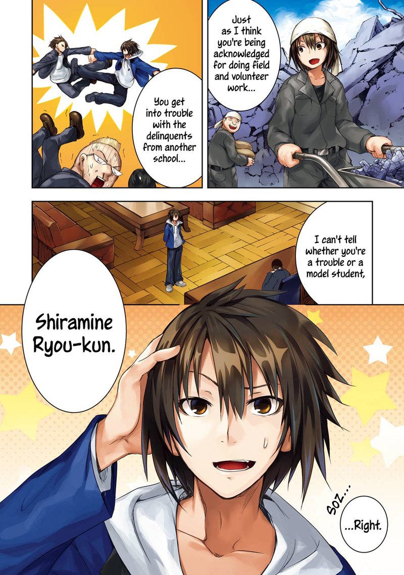 Maou To Ore No Hangyakuki 1 3