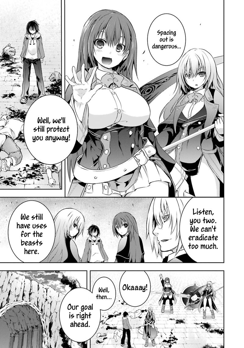 Maou To Ore No Hangyakuki 1 30