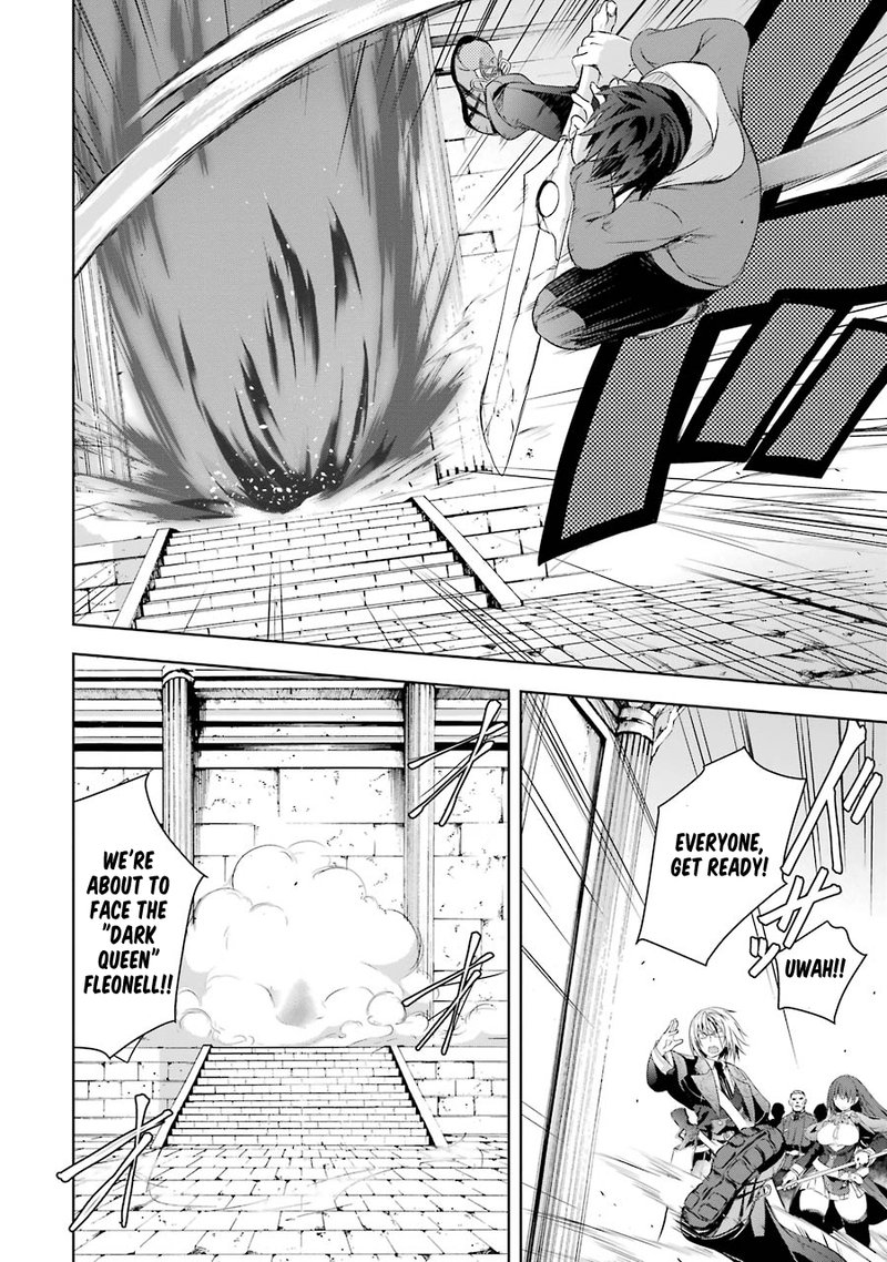 Maou To Ore No Hangyakuki 1 33