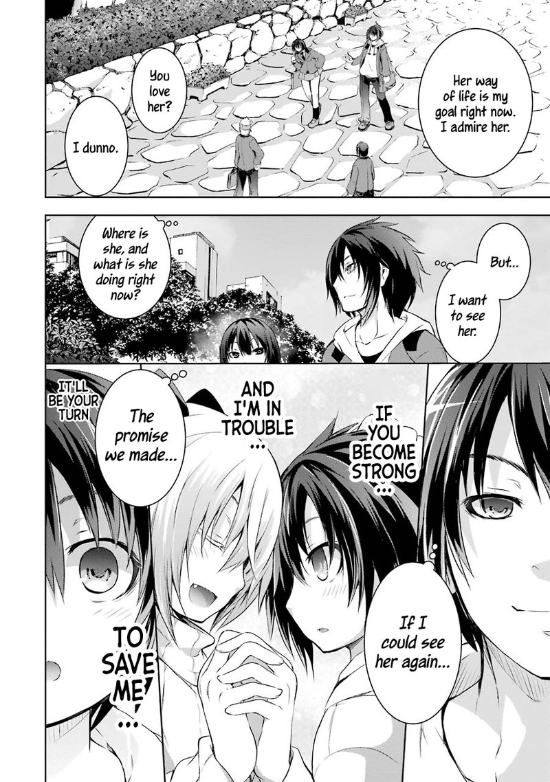 Maou To Ore No Hangyakuki 1 7