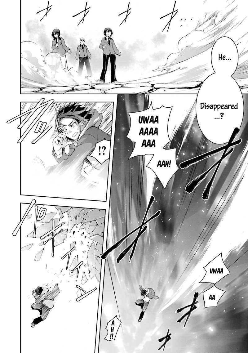 Maou To Ore No Hangyakuki 1 9