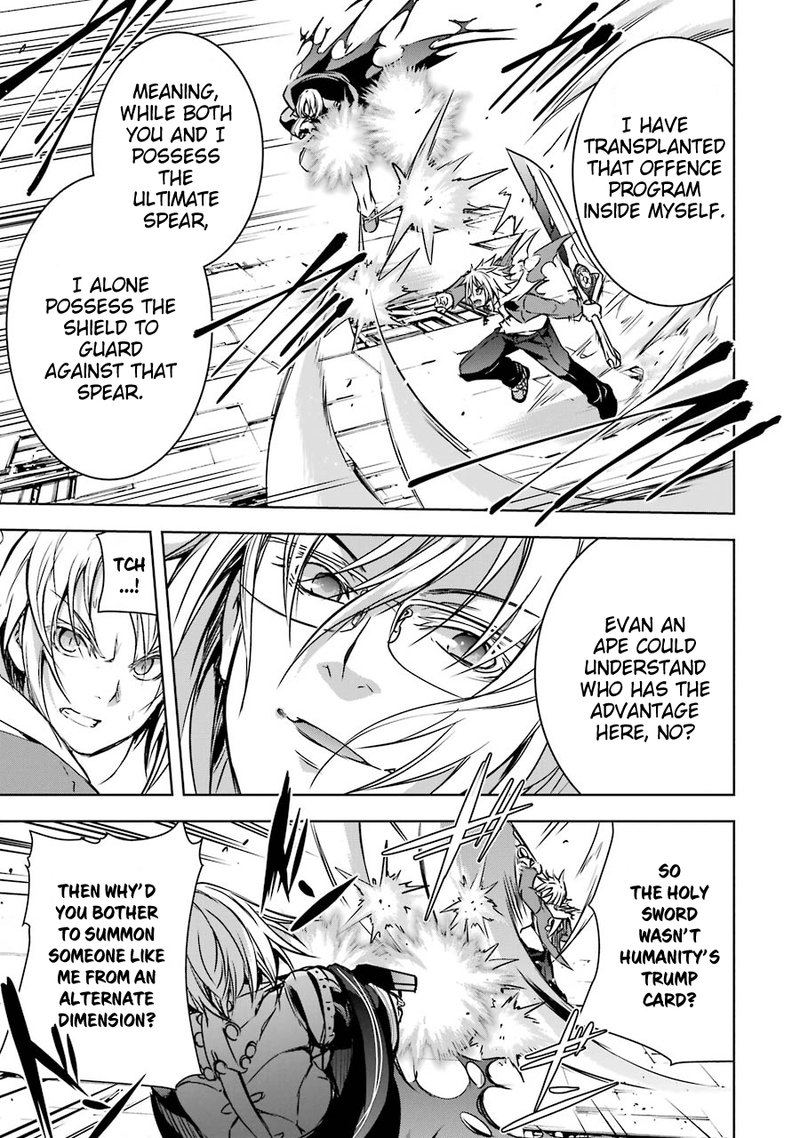 Maou To Ore No Hangyakuki 10 13